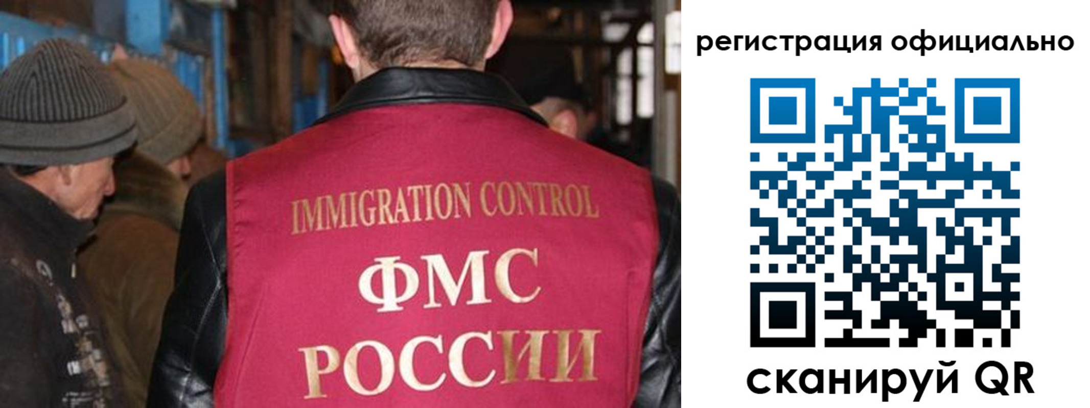 прописка от собственника в Верхнем Тагиле